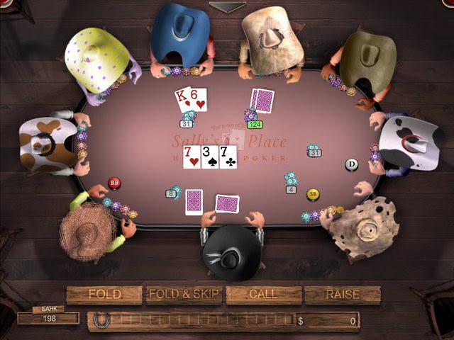 Король покера