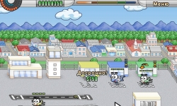 Аэропорт Мания