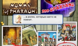 Агентство талантов Лилу