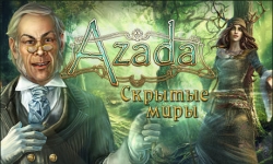 Азада. Скрытые миры
