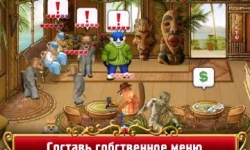 Бильбо