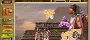 Древняя мозаика