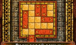 Джоанна Джейд и врата Ксибальбы