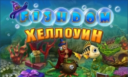 Фишдом. Хеллоуин
