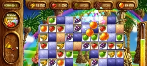 Фруктовые острова