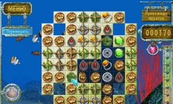 Карибская загадка