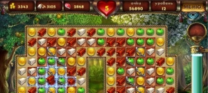 Колыбель Персии