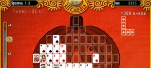 Логический пасьянс