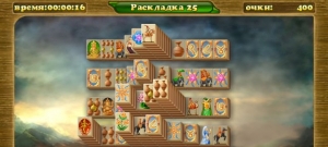 Маджонг Артефакт. Глава 2