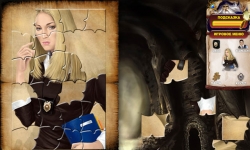 Между Мирами