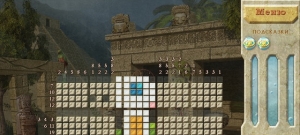 Мир загадок. Тайны времен