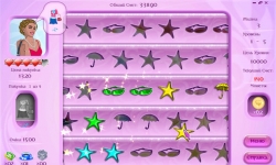 Модный сезон