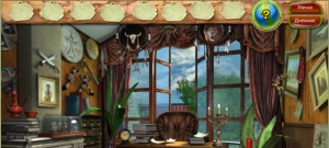 Натали Брукс. Сокровища затерянного королевства