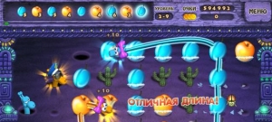 Нямстеры 2! Вокруг света