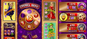 Однажды в Чикаго