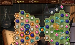 Радужная загадка