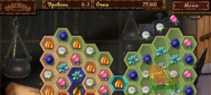 Радужная загадка