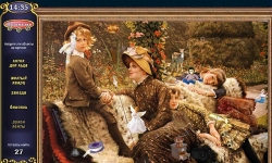 Секреты великого искусства