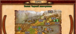 Сокровища Ахры