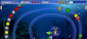 Сприлл. Подводное приключение