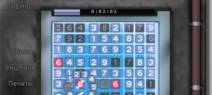 Судоку. Приключение