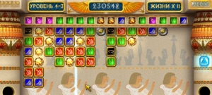 Тайна фараона