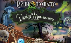 Тайны прошлого. Дьявол на Миссисипи