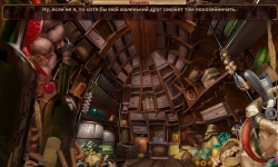 Время духов. Секреты поместья Блайндхилл