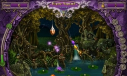 Youda Лесные феи