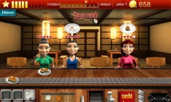 Youda Суши шеф