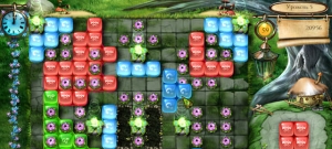 Загадка эльфов 2