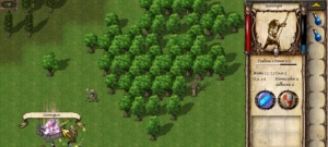 Западная граница