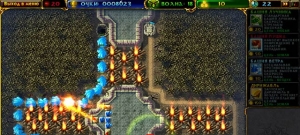 Защитники Азгарда